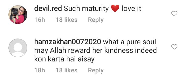 Netizens Praise Sajal Aly For Wishing Ahad's Khala On Her Chemo Journey