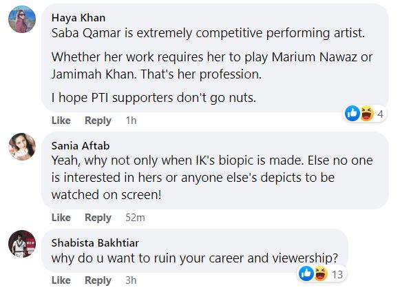 Saba Qamar Wishes To Star In The Biopic Of These Politicians