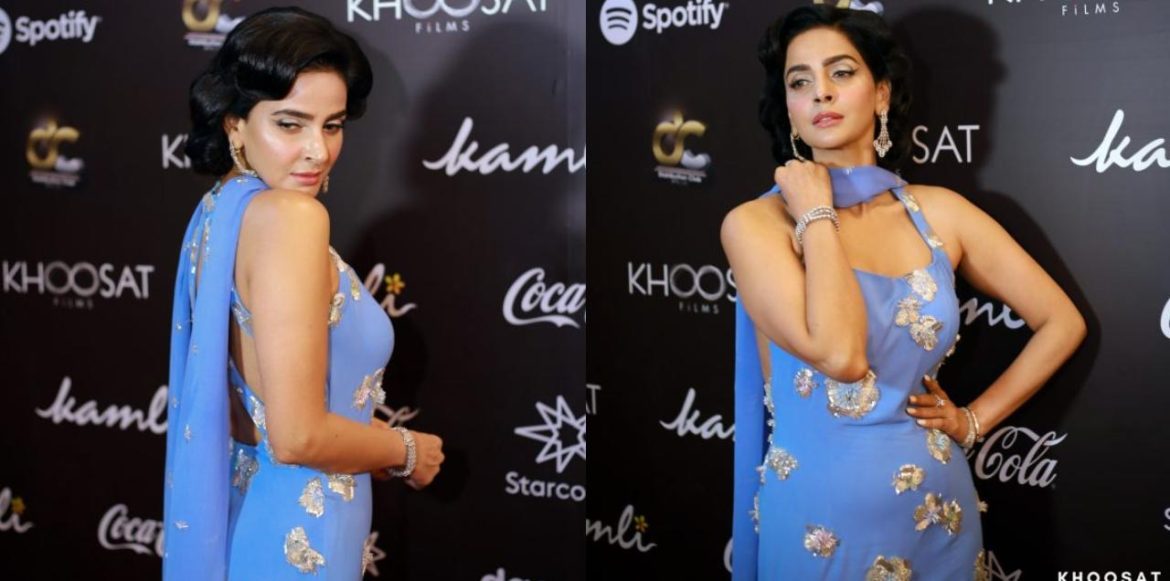 Wannabe Marilyn Monroe: Saba Qamar Receives Flak Over Her Dress At Film Premier