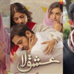 ishq-e-laa-last-episode-applauded-by-public