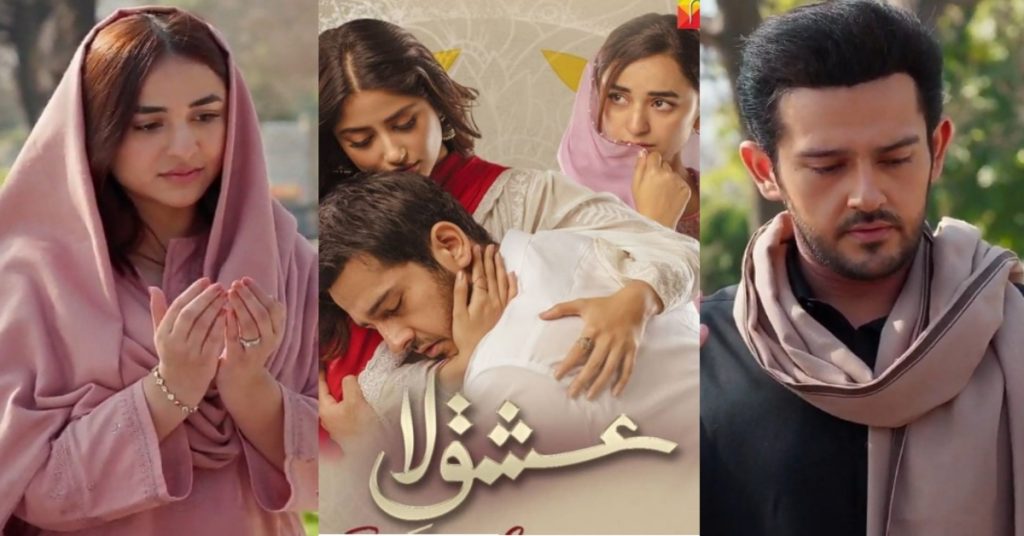 ishq-e-laa-last-episode-applauded-by-public