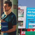 tabiyat.pk-unveils-the-tvc-campaign-behind-the-viral-billboards-with-shafaat-ali-as-brand-ambassador