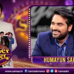 humayun-saeed-revealed-about-his-meeting-with-shahrukh-khan-in-london