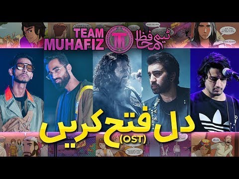 Pakistan’s Upcoming Animated Series “Team Muhafiz” – Details