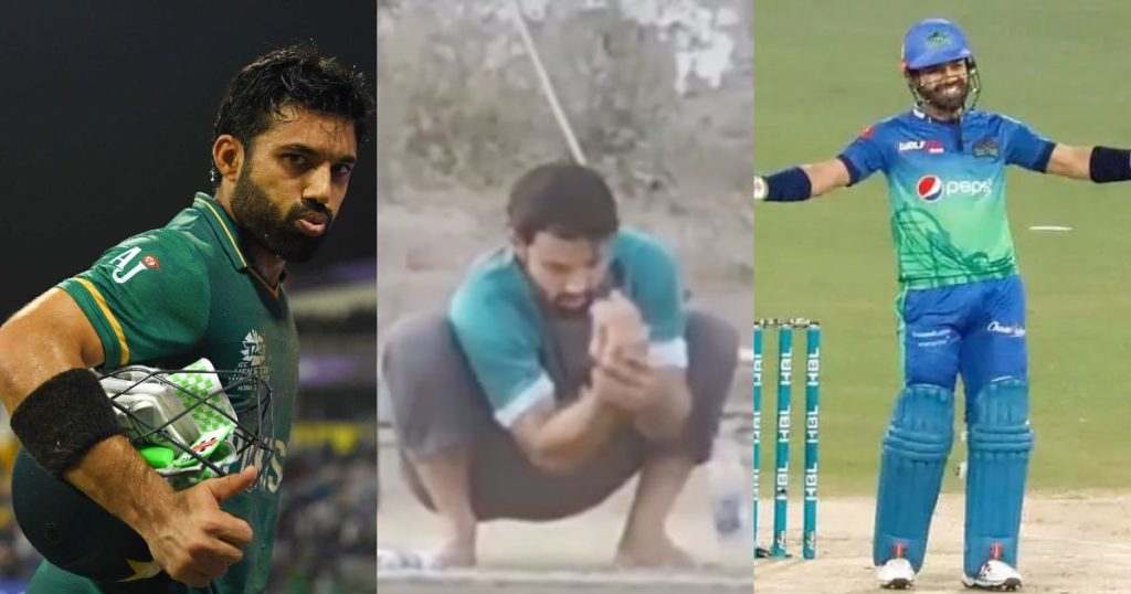 Cricketer Muhammad Rizwan’s Recent Video Wins Hearts