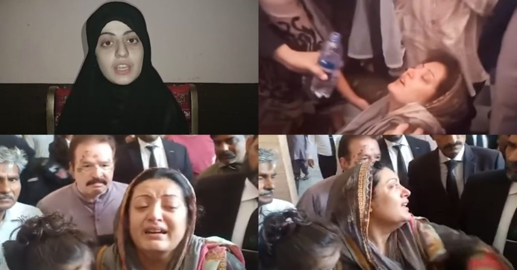 Most Emotional Moments From Dua Zehra Case in Sindh