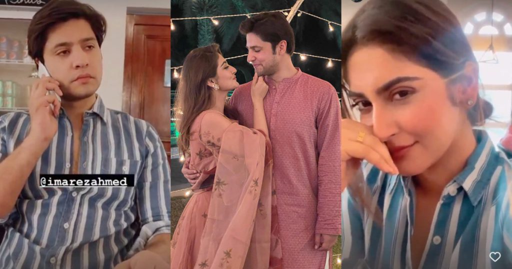 Netizens React To Hiba Qadir And Arez Ahmed’s Twinning Moment