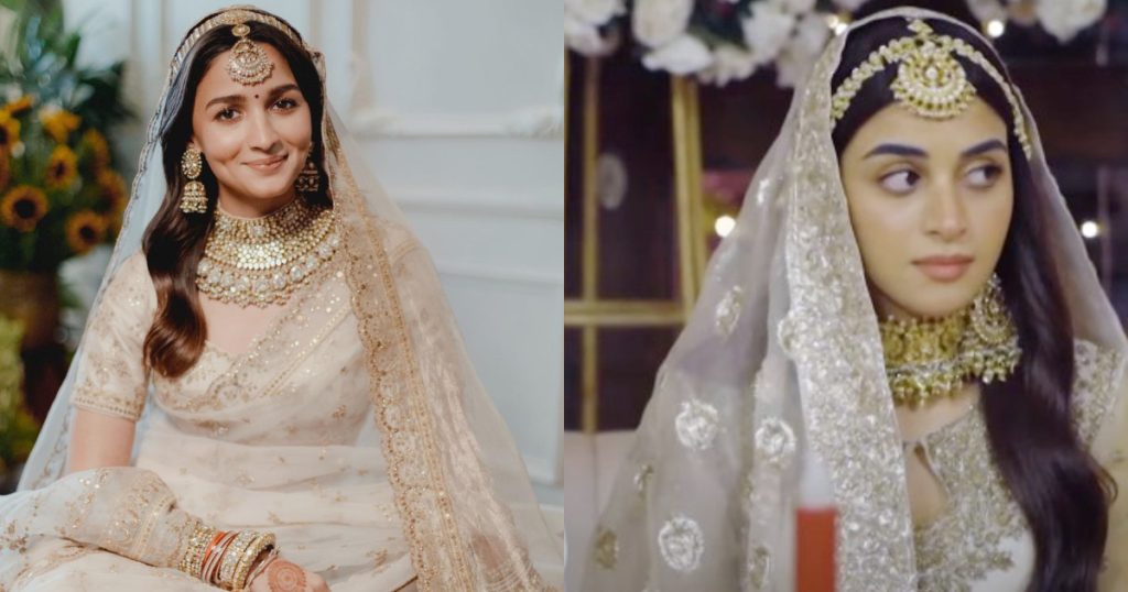 Did Team Aik Sitam Aur Copy Alia Bhatt’s Wedding Look