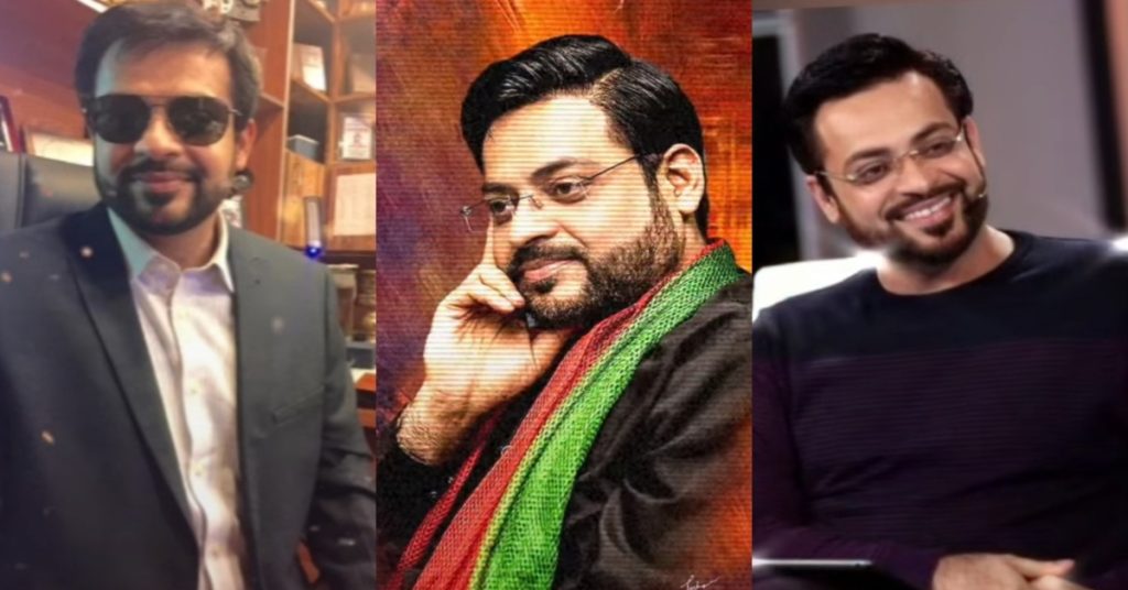 Aamir Liaquat Hussain’s Last Painful Message for Critics