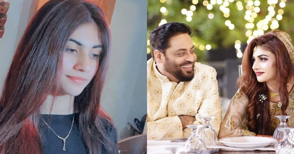 Dania Malik’s Condolence Messages For Aamir Liaquat Get Hate