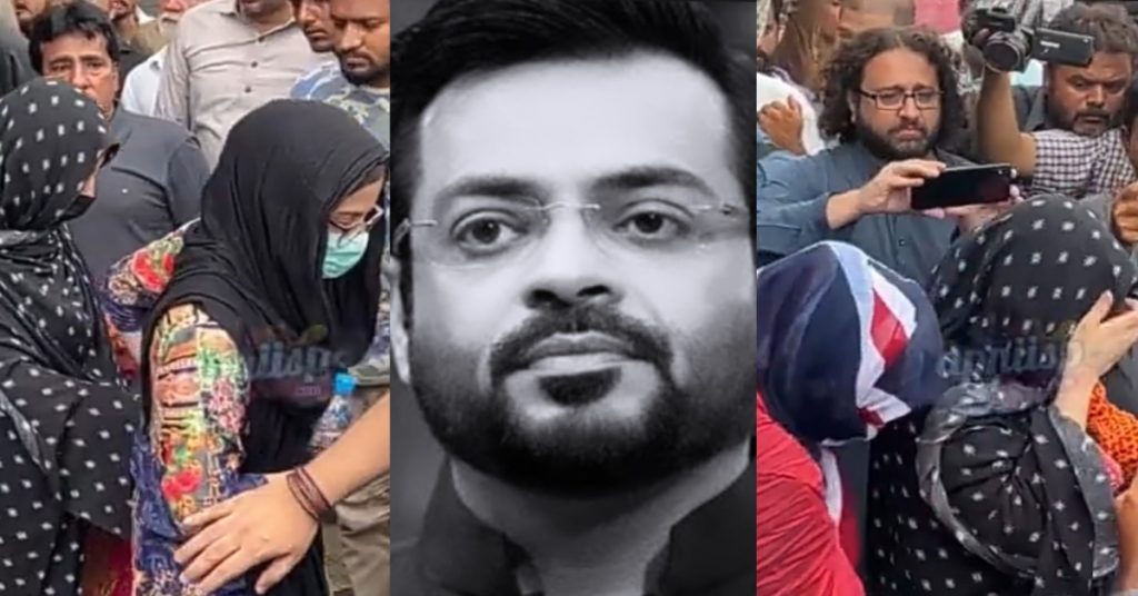 Dr Aamir Liaquat’s Daughter and Ex Wife Visited  His House