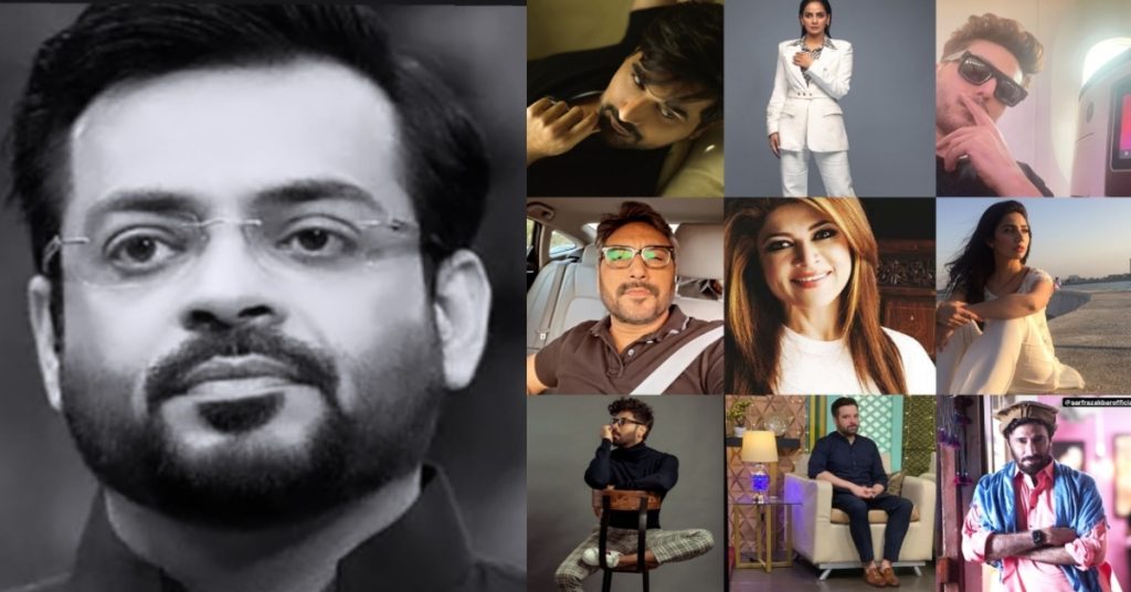 Actors Who Didn’t Extend Condolences On Dr Aamir Liaquat’s Death