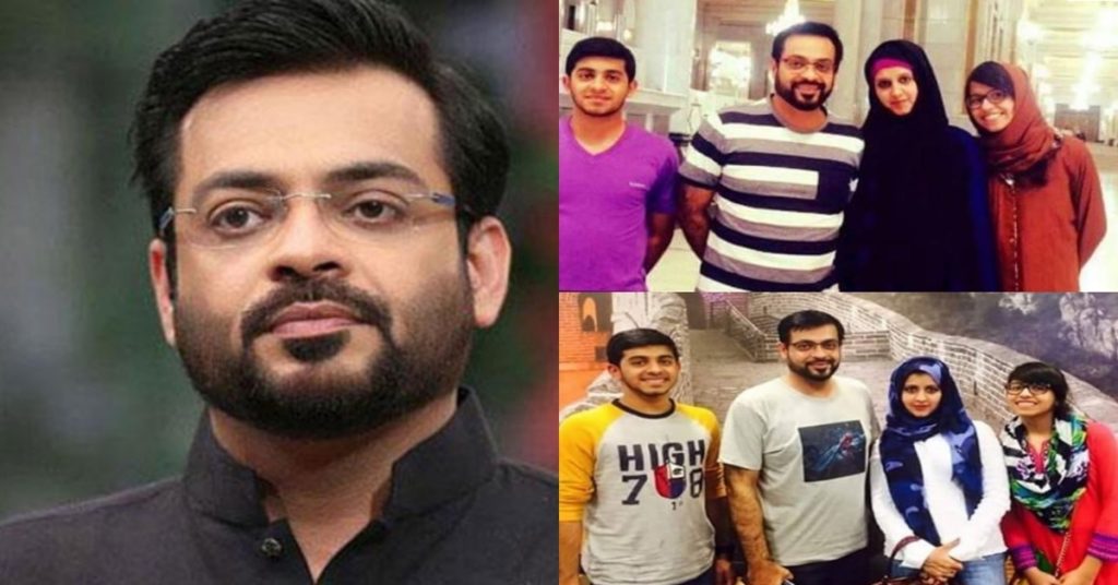 Dr Aamir Liaquat’s Family Statement About His Last Rites