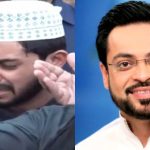 aamir-liaquat’s-son-leads-his-funeral-prayer-video