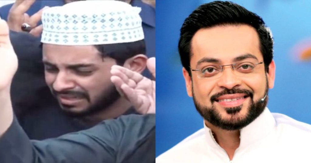 Aamir Liaquat’s Son Leads His Funeral Prayer-Video