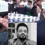 aamir-liaquat’s-son-leads-his-funeral-prayer-–-exclusive-video