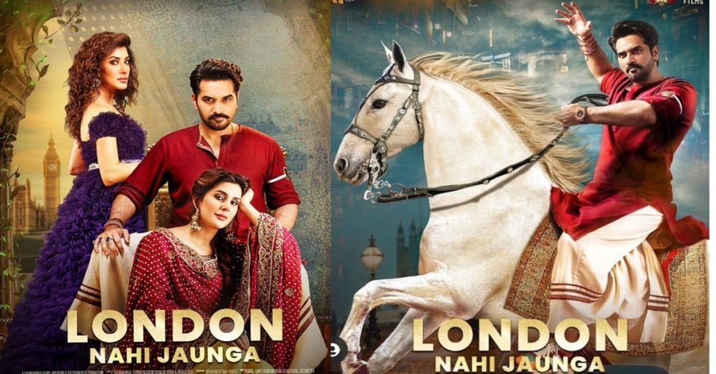 Public Criticism on London Nahi Jaunga Posters