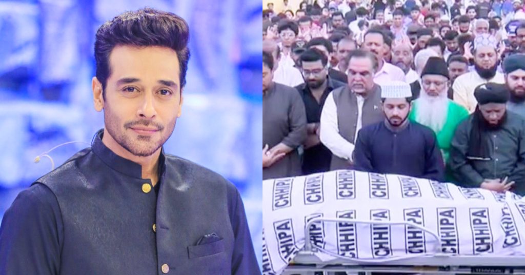 Absence Of Celebrities At Aamir Liaquat’s Funereal Outrages Faysal Qureshi