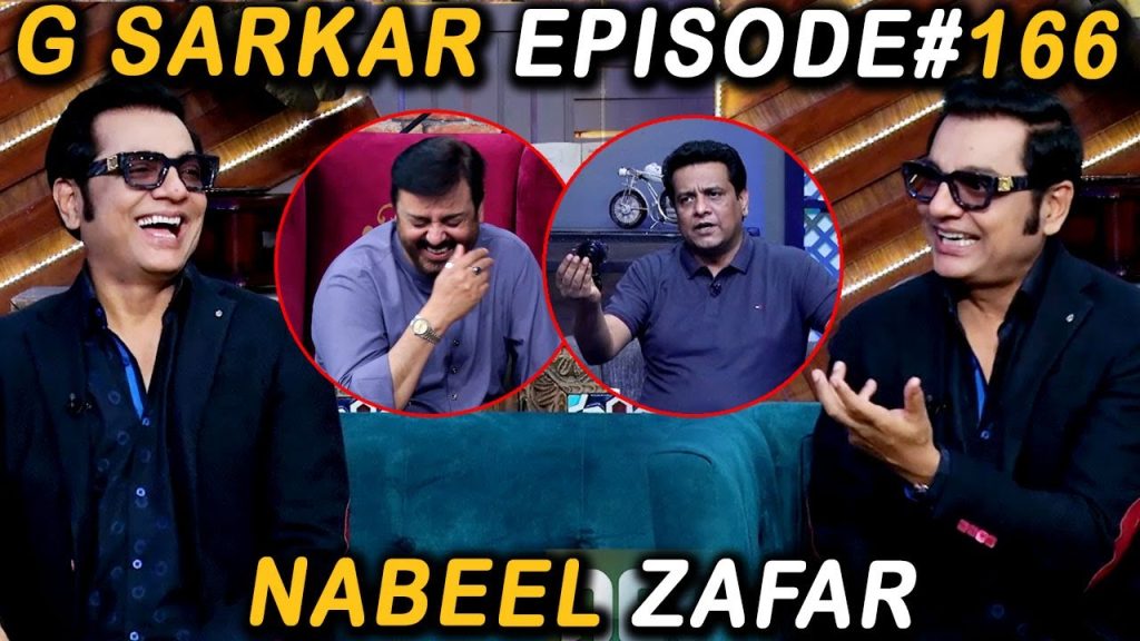 Nabeel Zafar Shares Interesting Story About Momo’s Glasses