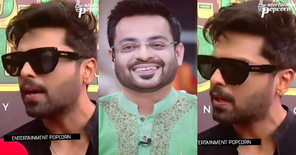 Fahad Mustafa Gives Aamir Liaquat Credit for His Success