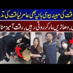 aamir-liaquat’s-rumored-wife-hania’s-emotional-reaction-–-goes-unconscious