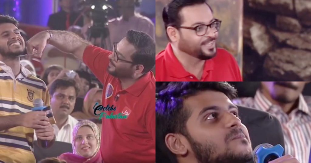 Heartwarming Clip Of Aamir Liaquat And His Son