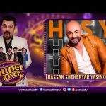 celebrities-hsy-would-love-to-dress-himself