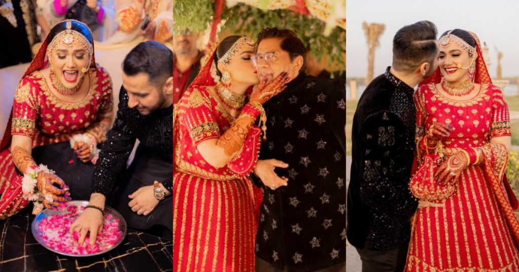 Popstar Hasan Jahangir Daughter’s Star-Studded Wedding