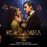 azaan-sami-khan’s-intimate-version-of-“ik-lamha”-wins-internet