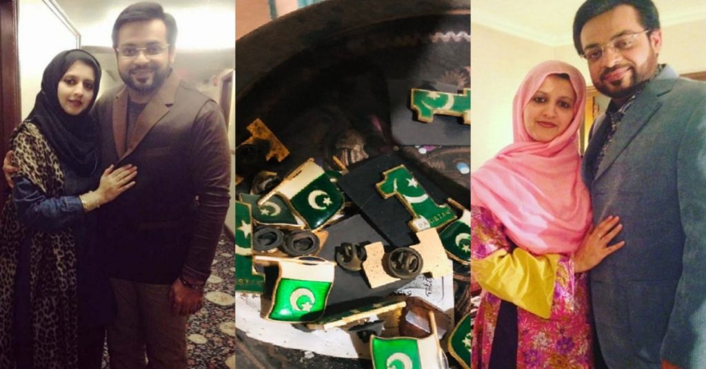 Public Reacts To Bushra Iqbal Sharing Aamir Liaquat’s Collection – Public Reaction