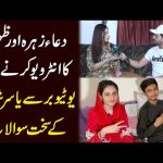 yasir-shami-grills-youtuber-who-interviewed-dua-zehra-public-reaction