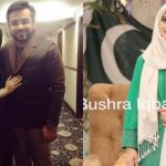 bushra-iqbal-shares-her-concern-about-dr-aamir-liaquat’s-autopsy