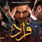 fraud-episode-6-story-review-–-finest-performances