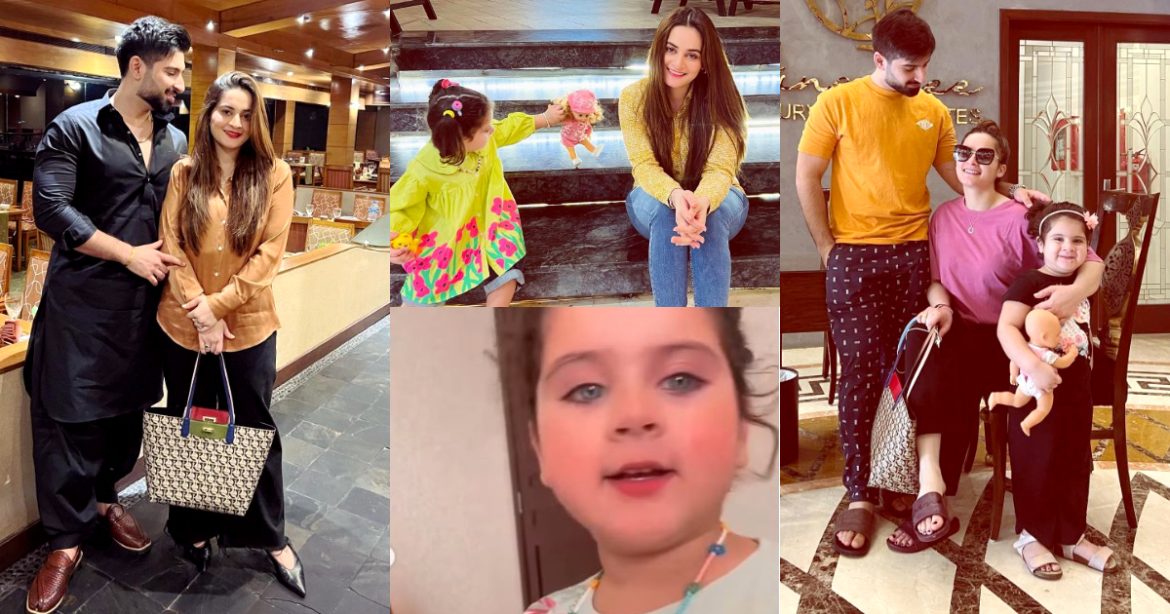 Aiman Khan and Muneed Beautiful Clicks with Amal from Lahore