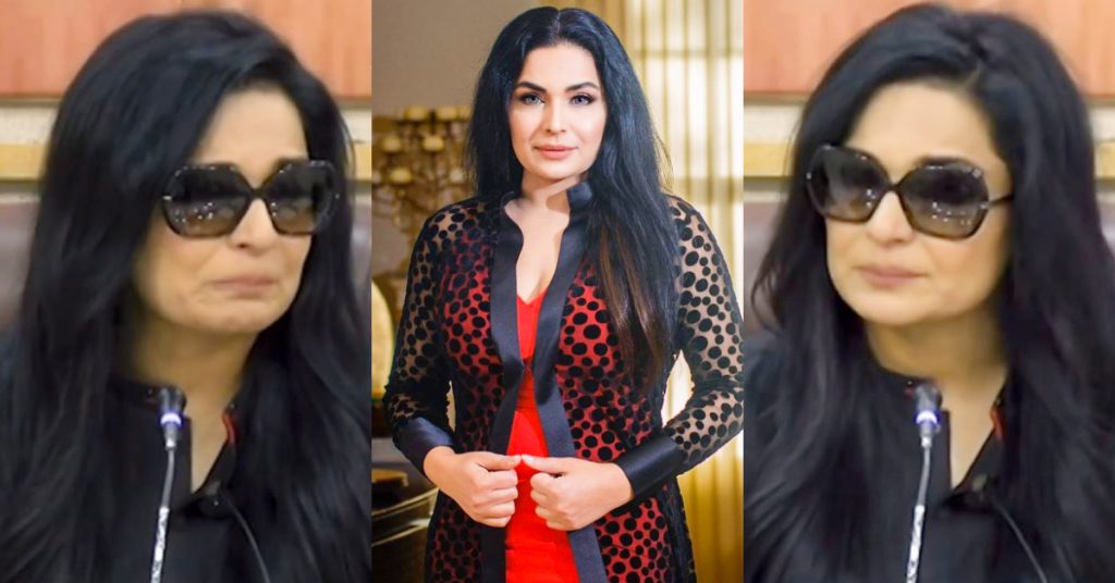 Meera Starts Crying At Press Conference – Details