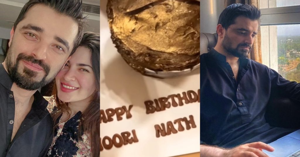 Naimal Khawar’s Romantic Birthday Wish for Husband Hamza Ali Abbasi