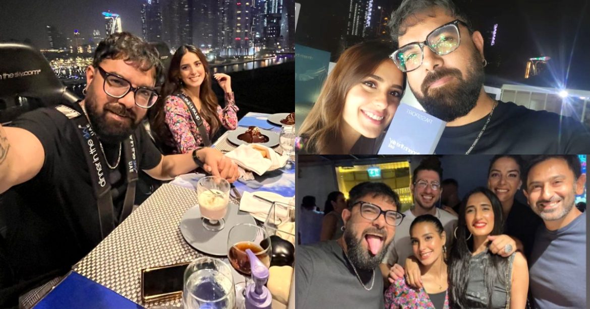 Iqra Aziz And Yasir Hussain Recent Trip To Dubai – Pictures