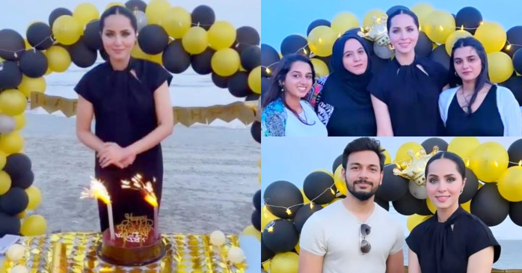 Nimra Khan’s Birthday Celebration At Beach