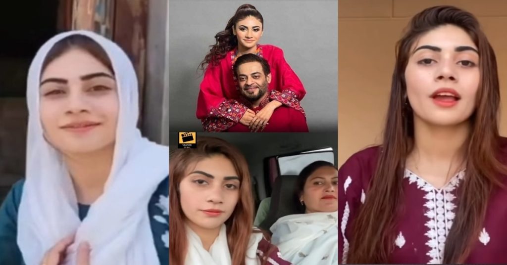 Public Reaction on Dania Malik’s Vlog After Dr Aamir Liaquat’s Death