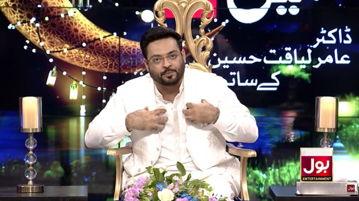 Here's Why Aamir Liaquat Didn't Attend His Brother's Funereal