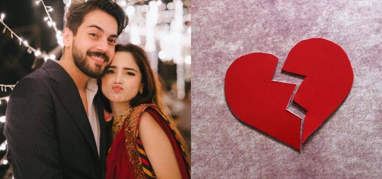 aima baig breakup