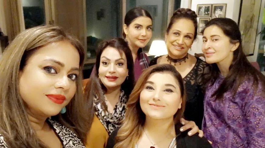 Celebrities Get Together At Bushra Ansari's Place