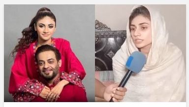 Public Reaction on Dania Malik's Vlog After Dr Aamir Liaquat's Death