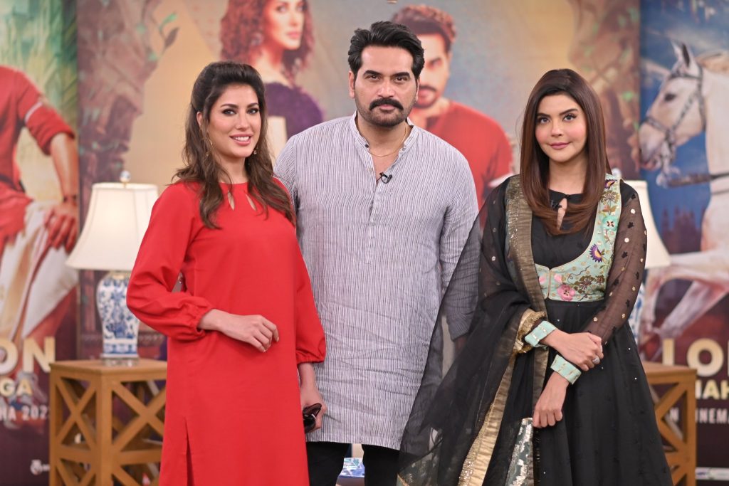 Mehwish Hayat And Humayun Saeed's Beautiful Clicks From GMP