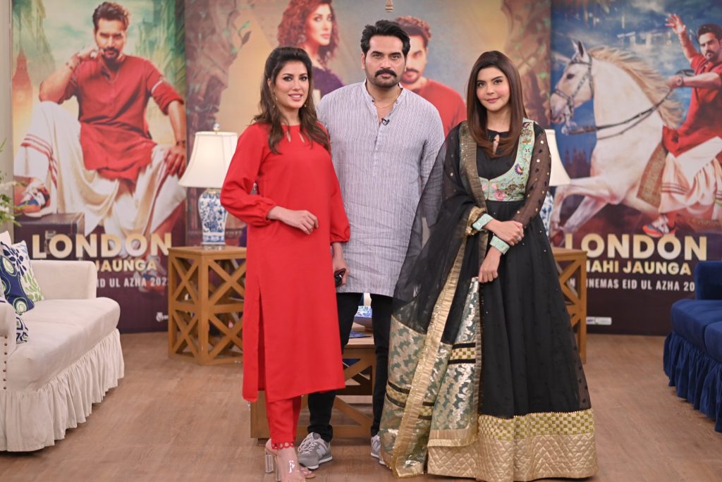 Mehwish Hayat And Humayun Saeed's Beautiful Clicks From GMP