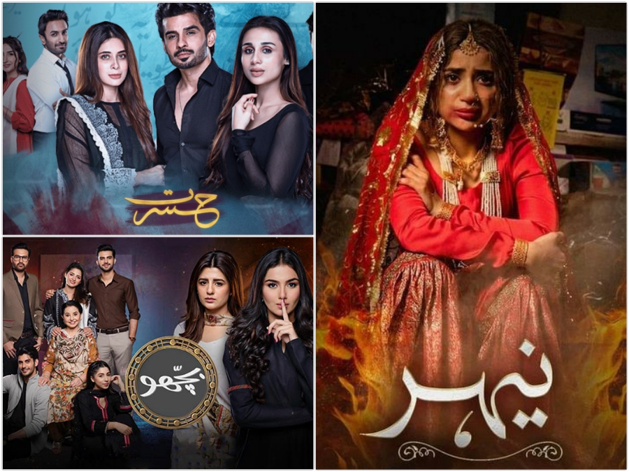 Mainstream Channels & Downfall of Pakistani Dramas