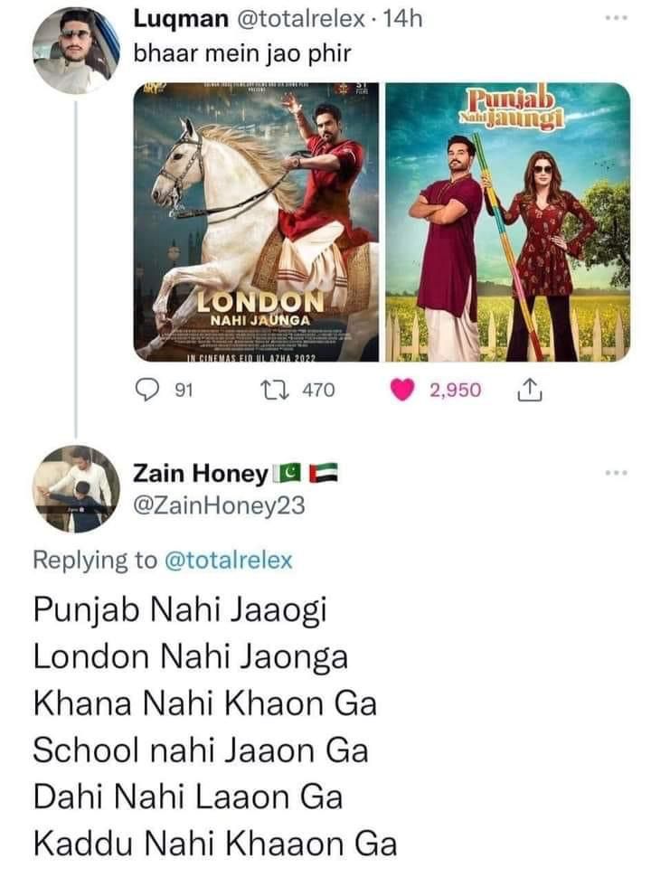 Funny Public Reaction Tweets On London Nahi Jaunga