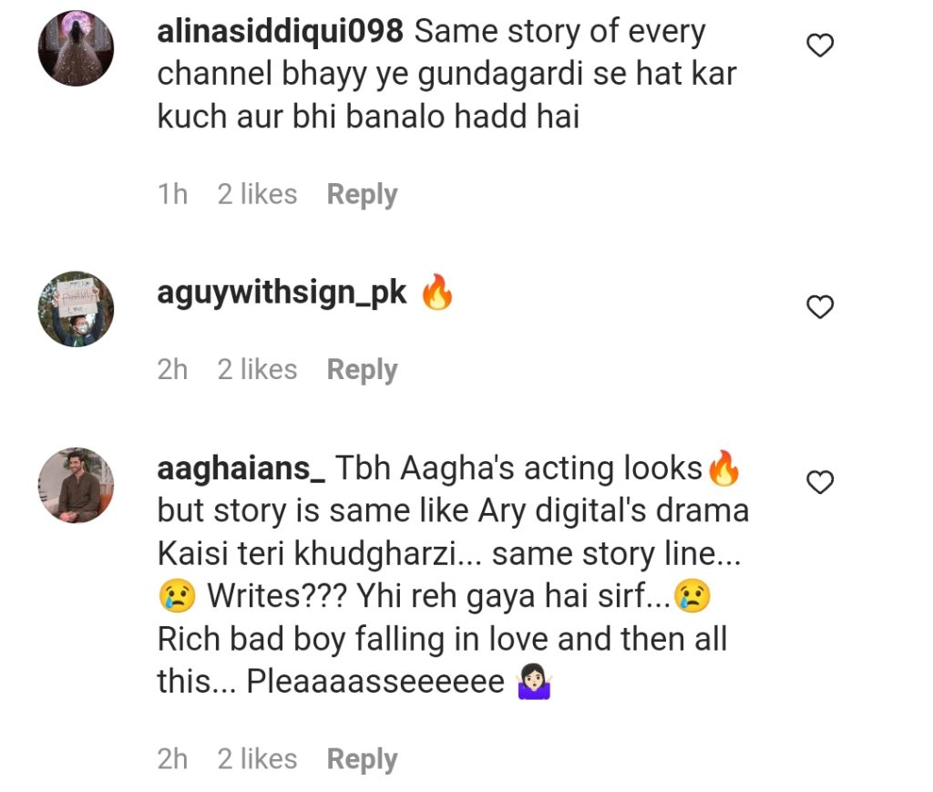 Aagha Ali & Sehar Khan Upcoming Drama Serial Heavily Criticized