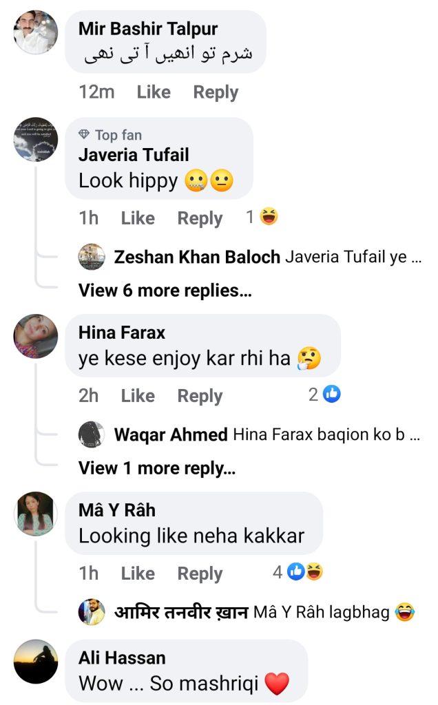 Public Unhappy With Zara Noor Abbas's Bold Avatars