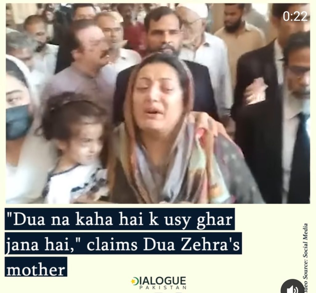 Most Emotional Moments From Dua Zehra Case in Sindh